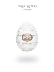 Tenga Egg Tenga Egg
