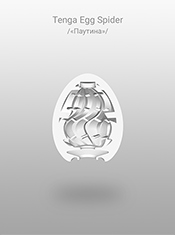 Tenga Egg Tenga Egg