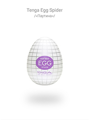Tenga Egg Tenga Egg