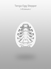 Tenga Egg Tenga Egg