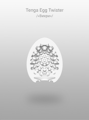 Tenga Egg Tenga Egg