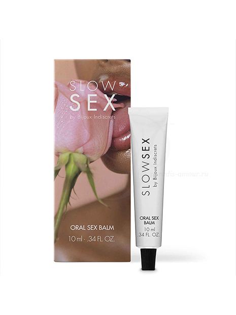 Slow Sex Oral Sex Balm