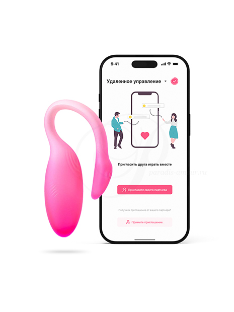 Magic Motion Flamingo Max, розовый