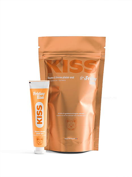 Friday Bae KISS