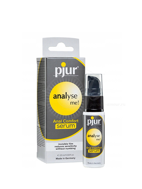 Pjur Analyse Me! Serum