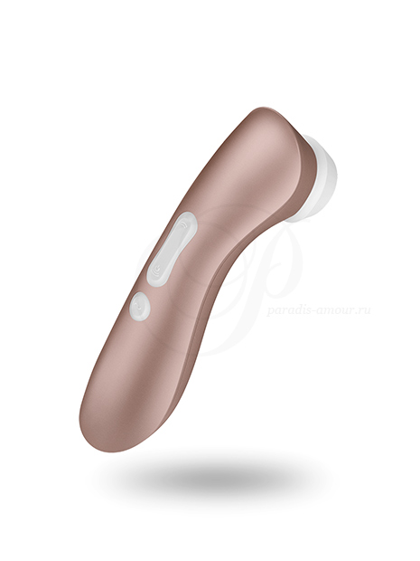 Satisfyer Pro 2 Vibration