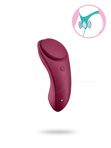 Satisfyer Sexy Secret