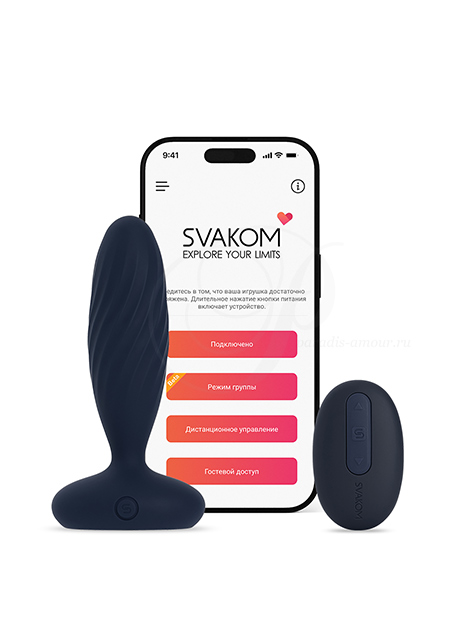 Svakom Jordan