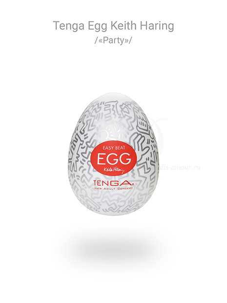 Tenga Egg Keith Haring, Party