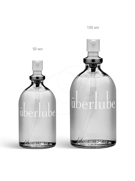 überlube Bottle